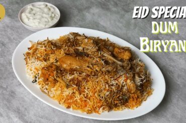 Eid Special Chicken Dum Biryani Recipe By Easy Recipes ER