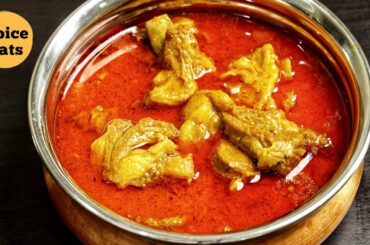 OLD DELHI STYLE MUTTON KORMA | EASY MUTTON KORMA RECIPE | EID SPECIAL MUTTON KORMA