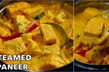 EASIEST PANEER RECIPE IN LESS THAN 10 MINS (NO CHOPPING NO STIRRING NO FUSS)