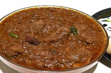 Mutton Curry | Kerala Style Mutton Curry | Mutton Curry in Pressure Cooker |Easy Mutton Curry Recipe
