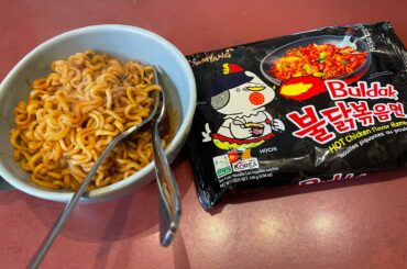 Buldak experience 001. I’ve found the COVID cure!