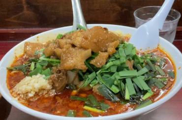 Spicy stamina ramen at Stamina Ramen Suzuki in Mitaka, Tokyo