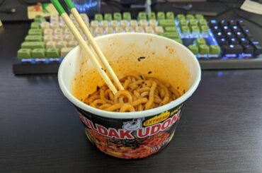 This stuff is surprisingly spicy. This is definitely my favorite instant noodle.