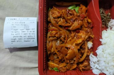 god damn did the Korean place deliver. this was spicy as fuck