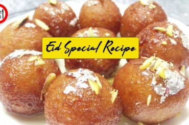 Gulab Jamun Fast & Easy Recipe in Urdu