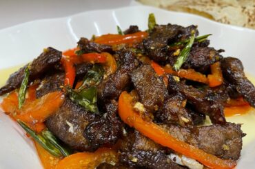 Beef Chilli Dry Recipe | Chinese Hot Stir-Fried Beef | Spicy Mongolian Beef PF Changs Style