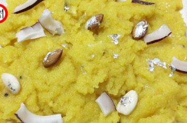 Suji ka Doodh Wala Halwa Recipe By Salt Chili