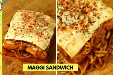 Maggi sandwich recipe | Maggi noodle recipe | Street food | sandwich recipe | Maggi recipes