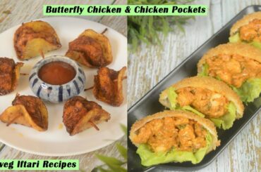 2 NON VEG IFTAR RECIPES | Last Minute Quick Iftar Recipes | Eid Special Chicken Recipe | HungerPlans