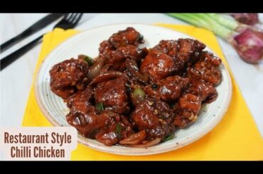 Restaurant Style Chilli Chicken | Chilli Chicken Recipe | Chicken Starters
