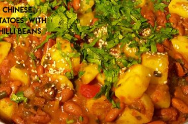 CHINESE STYLE POTATOES RECIPE | POTATOES WITH CHILLI BEANS RECIPE | #shorts