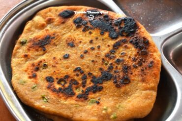 Green Chili Paratha Recipe
