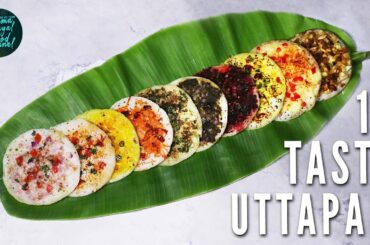 10 Taste Uttapam In Tamil | Homemade Uttapam Tamil | 10 Varieties Of Uttapam | Hotel Style Uthappam