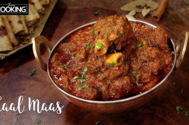 Laal Maas Recipe | Rajasthani Laal Maas  | Mutton Curry | Mutton Recipes@HomeCookingShow