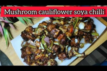 veg dry chilli | mushroom soya chunks cauliflower dry chilli recipe| veg  chilli dry |