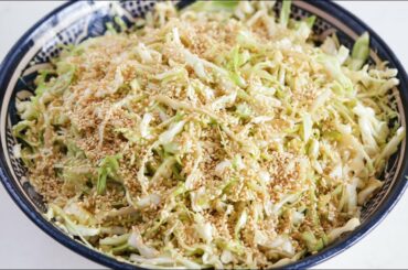 Asian Cabbage Salad Recipe