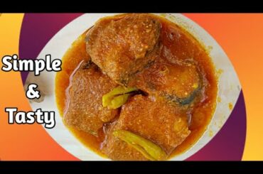 Simple Fish Curry Recipe // Bengali Fish Curry Recipe // Easy Fish Curry Recipe