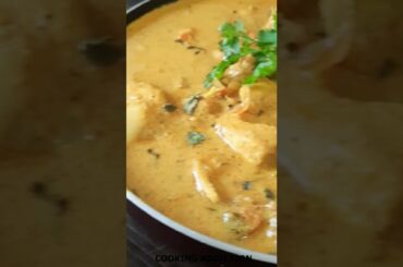 #patialachicken #recipe #punjabifood #cooking #shortsfeed #streetfood  #youtuber #shorts