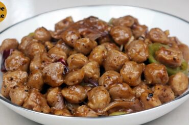 Stir Fried Soya Chunks Recipe | Soya Chilli Recipe