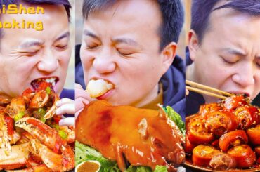 Crispy Roast Pig Mukbang! Eat Spicy Chili Crab Feet | Chinese Food Eating Show | Funny Mukbang ASMR