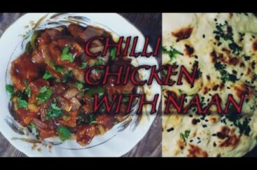 CHILLI CHICKEN RESTAURANT STYLE || CHICKEN RECIPE