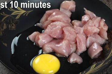 Just 10 Minutes Chicken Recipe for Snacks