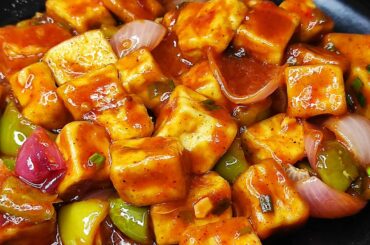 Paneer Chilli Recipe | Chilli Paneer | Paneer Chilli Gravy Recipe |