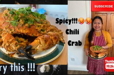 Singapore Chili Crab || super yummy for all crab lover try this recipe it’s very easy!