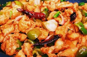 Spicy Chicken Chilli Dry Recipe | Street Style Chilli Chicken | Restaurant Style Chili Chicken Gravy