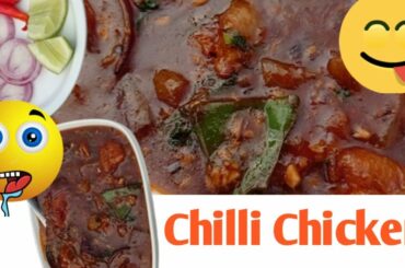 chilli chicken recipe l Cute cookhome
