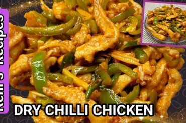 How to make spicy tasty dry chili chicken-Reni's Recipes