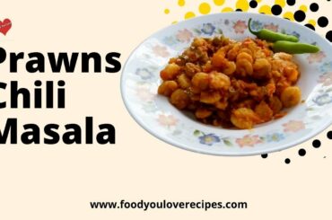 Prawns Chili Masala Recipe in Urdu/Hindi | Food You Love By Samreen