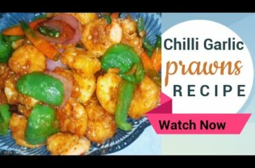 Chili Garlic prawns | Chili prawns | Chili shrimp | chef MJ