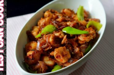 Chicken Chili Dry Easy & Delicious recipe by (YES I CAN COOK)