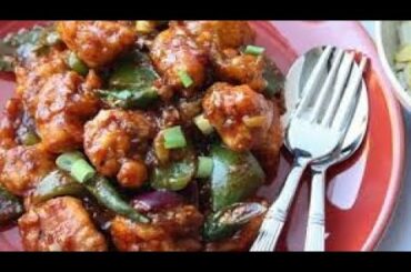 Chinese Chilli Chicken Recipe @CookieSwirlC @Village Cooking Channel @CookingShooking Hindi