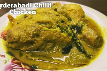Hyderabadi Chilli Chicken recipe | Easy and Quick Chicken gravy recipe