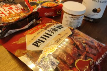 I found some spicy stuff, what to make with the Sichuan Peppers?