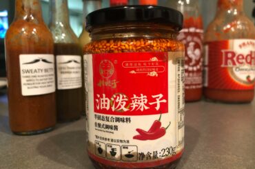 My spicy friend mailed me some Mala peppercorn action from Shanghai China today!