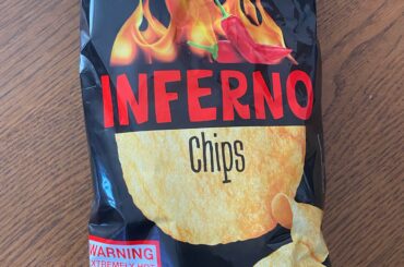 If you have access to a Lidl store, look for these. One of the best hot snacks ever. Big, smoky flavor and enough heat to make your nose run.