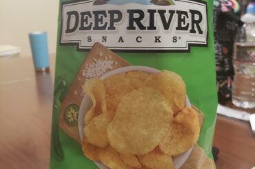 has anybody ever heard or tried these chips before?