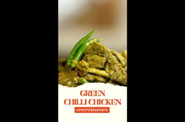 Green Chilli Chicken | #Shorts | Sanjeev Kapoor Khazana