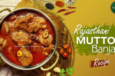Banjara Gosht Recipe | Rajasthani Mutton Curry Recipe by SooperChef