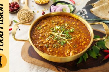 Chatpatti Chana Daal Recipe By Food Fusion