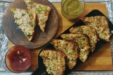 Cheese chilli toast| cheese chilli toast with oven and without oven| easy snacks recipe