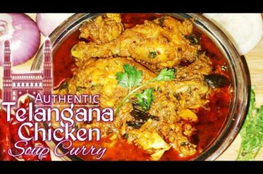 Telangana Chicken Soup-Traditional Telangana Chicken Recipe Cooking in Village Style| Chicken Recipe