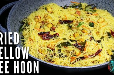 Fried Yellow Bee Hoon | Semiya Kichadi Tamil | Noodles Recipe In Tamil | Fried Vermicelli Noodles