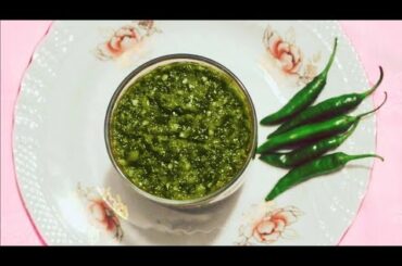 Chinese style spicy green Chili Sauce.