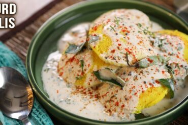 Curd Idli | How To Make Curd Idli | Instant Idli Recipe | Breakfast Recipes | Ruchi