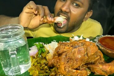 samba rice | full chicken curry | long beans curry | onion and green chili #dilNtaste