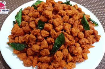 Masala Peanuts Recipe | Bakery Style Masala Kadalai | Masala Verkadalai | Groundnut Recipes